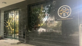 Προβολή εκδήλωσης Προβολή εκδήλωσης