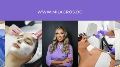 MILAGROS Laser & Aesthetic Lab MILAGROS Laser & Aesthetic Lab