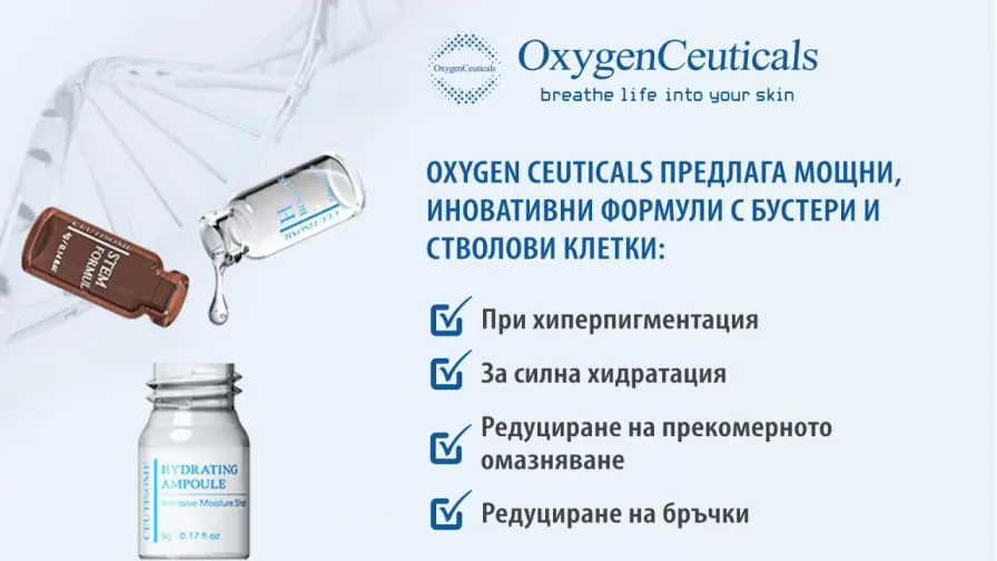 Нанопен (Nanopen) Нанопен (Nanopen)