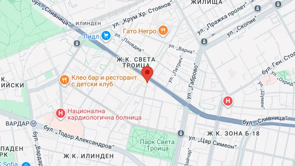 Виж AMAYA Pilates Reformer на карта