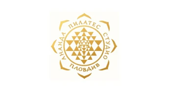 Ананда Пилатес Студио Пловдив Ананда Пилатес Студио Пловдив