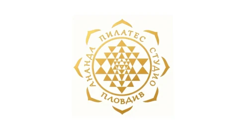 Ананда Пилатес Студио Пловдив