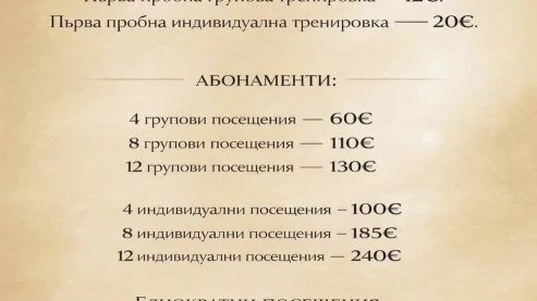 ReformMe Pilates Reformer ReformMe Pilates Reformer