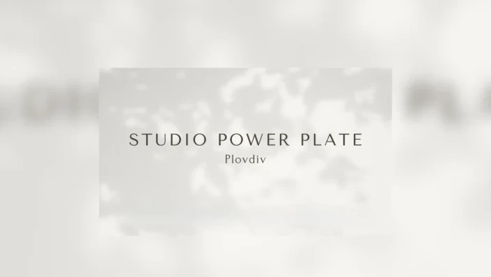 Studio Power Plate