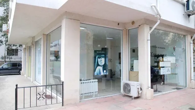 Салон Хармония Салон Хармония