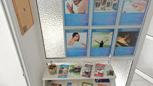 Genesis-масажно студио