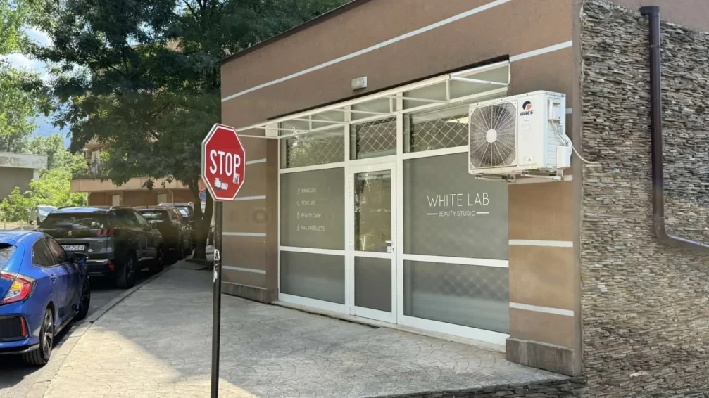 WHITE LAB BEAUTY STUDIO