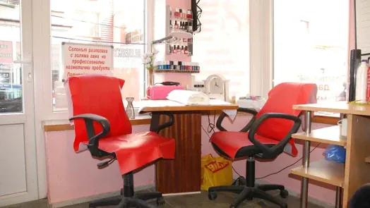 Салон Мадона