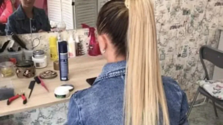 Официална прическа Официална прическа