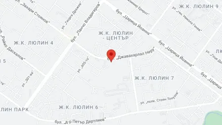 Veraya Sport - Люлин / Йога / Пилатес / Аеробика haritada görüntüle Veraya Sport - Люлин / Йога / Пилатес / Аеробика haritada görüntüle