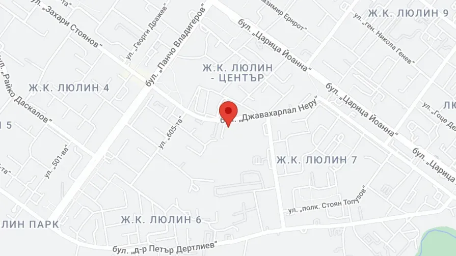 Прикажи Veraya Sport - Люлин / Йога / Пилатес / Аеробика на мапата Прикажи Veraya Sport - Люлин / Йога / Пилатес / Аеробика на мапата