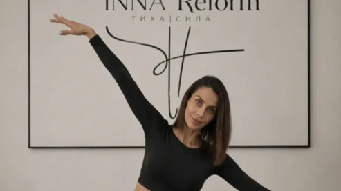 Inna Reform Pilates Studio Inna Reform Pilates Studio