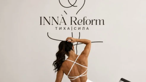 Inna Reform Pilates Studio Inna Reform Pilates Studio