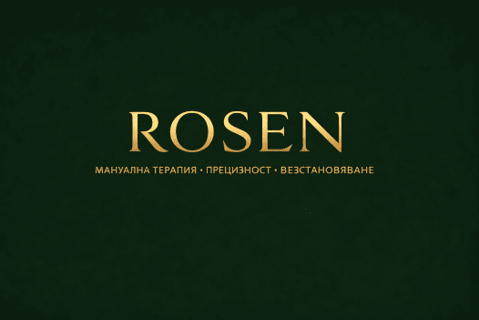 Butikov therapeutisches Zentrum - ROSEN