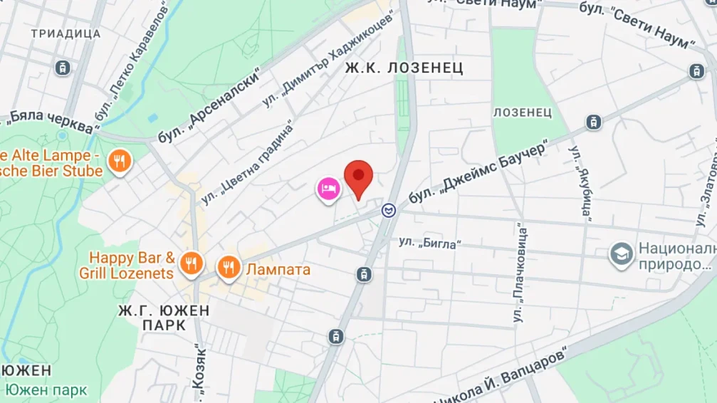 Sofia Pilates Studio auf der Karte anzeigen