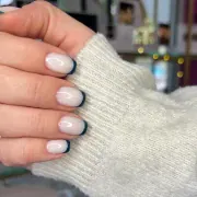 Маникюр с Гел лак (Къси нокти) Маникюр с Гел лак (Къси нокти)