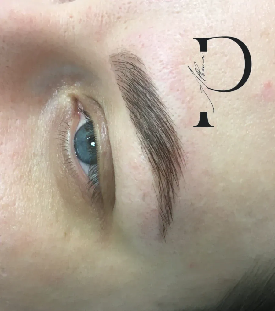 Ламиниране на вежди - Reservation.Studio