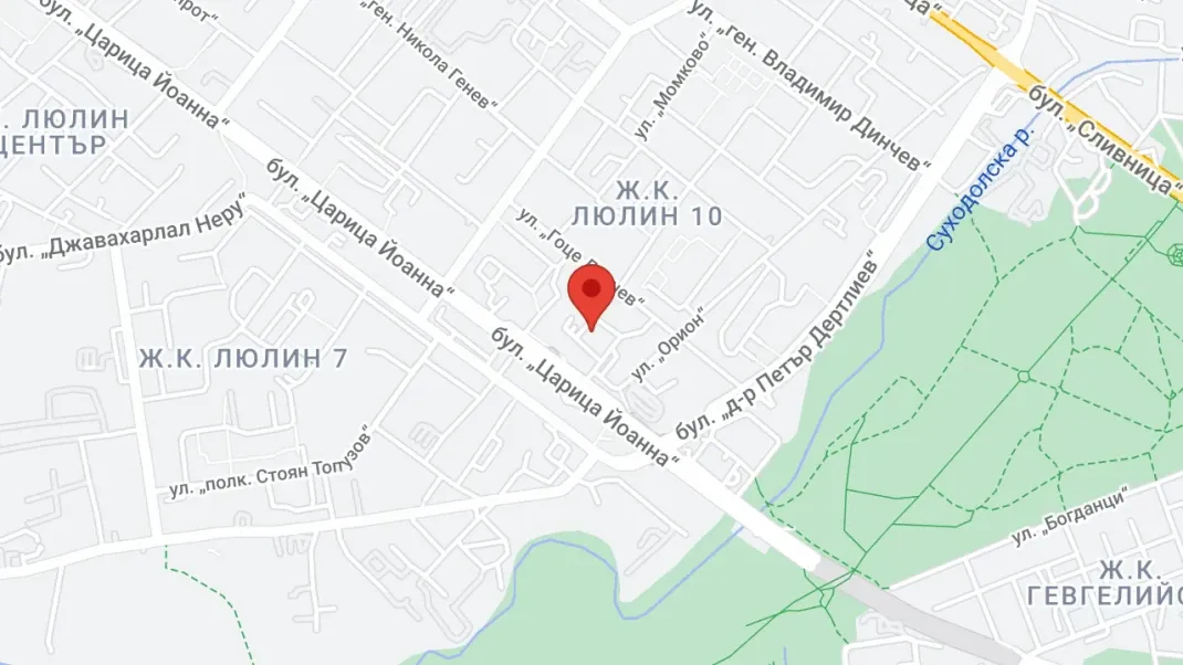 View Asana Slow Yoga Studio on map View Asana Slow Yoga Studio on map