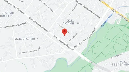 Прикажи Asana Slow Yoga Studio на мапата Прикажи Asana Slow Yoga Studio на мапата