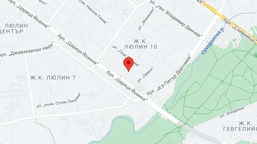 Visualizza Asana Slow Yoga Studio sulla mappa Visualizza Asana Slow Yoga Studio sulla mappa