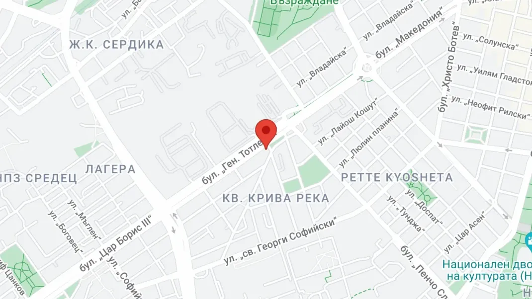 Виж Holistic Connection на карта