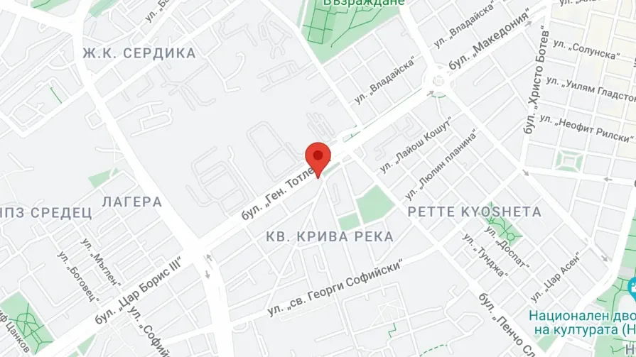 Виж Holistic Connection на карта